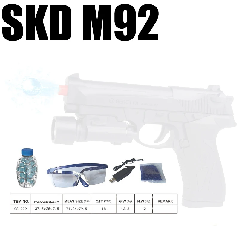 AK UNCLE гелевая Взрывная SKD M92 пистолет игрушка гелевый мяч игрушечный 90 два