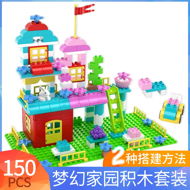 

Kele Large Particles Building Blocks Children'S Educational Assembled Toys Plastic Fight Inserted Large Pieces Intelligence 3007