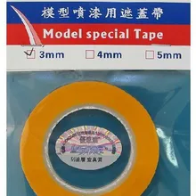 10 шт./партия u-звезда UA-90012-03 модель маскирующая лента-3 мм