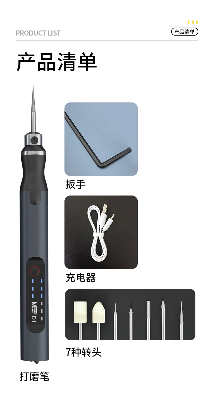 Ma Ant OCA Glue Clean Grinding Cutting Tool adhesive LCD screen Shovel glue remove Pen Grinder Rubber Separator