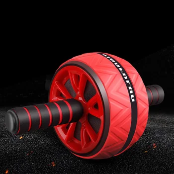 

Abdominal Muscle Wheel Fitness Equipment ab wheel Waist Abdominal Muscle multi functional abdominal fitness equipment exercise