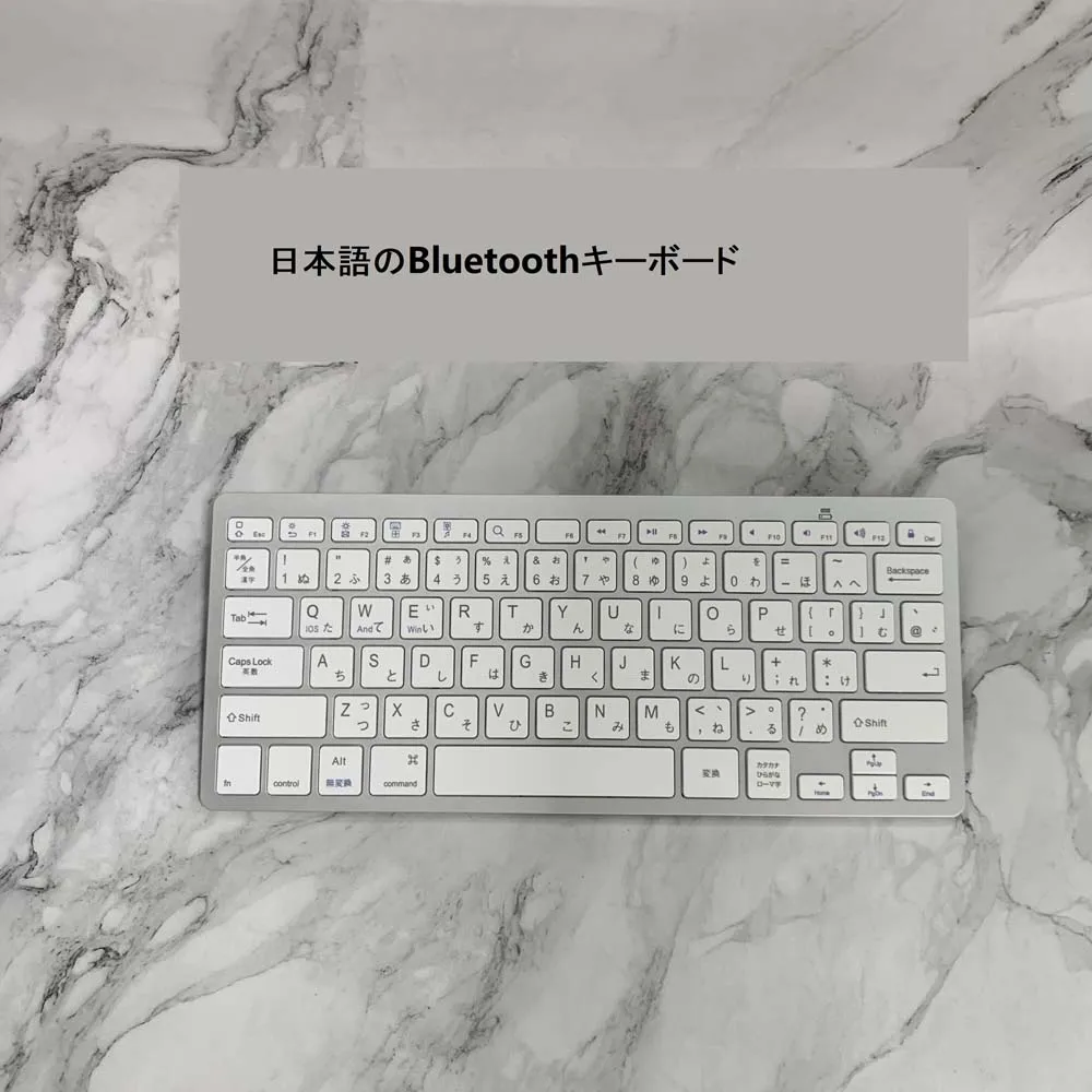 Japanese Wireless Keyboard Bluetooth Keyboard 78 Keys For IOS Android Tablet Slim Keyboard For iPad PC Windows keyboard with touchpad for pc Keyboards