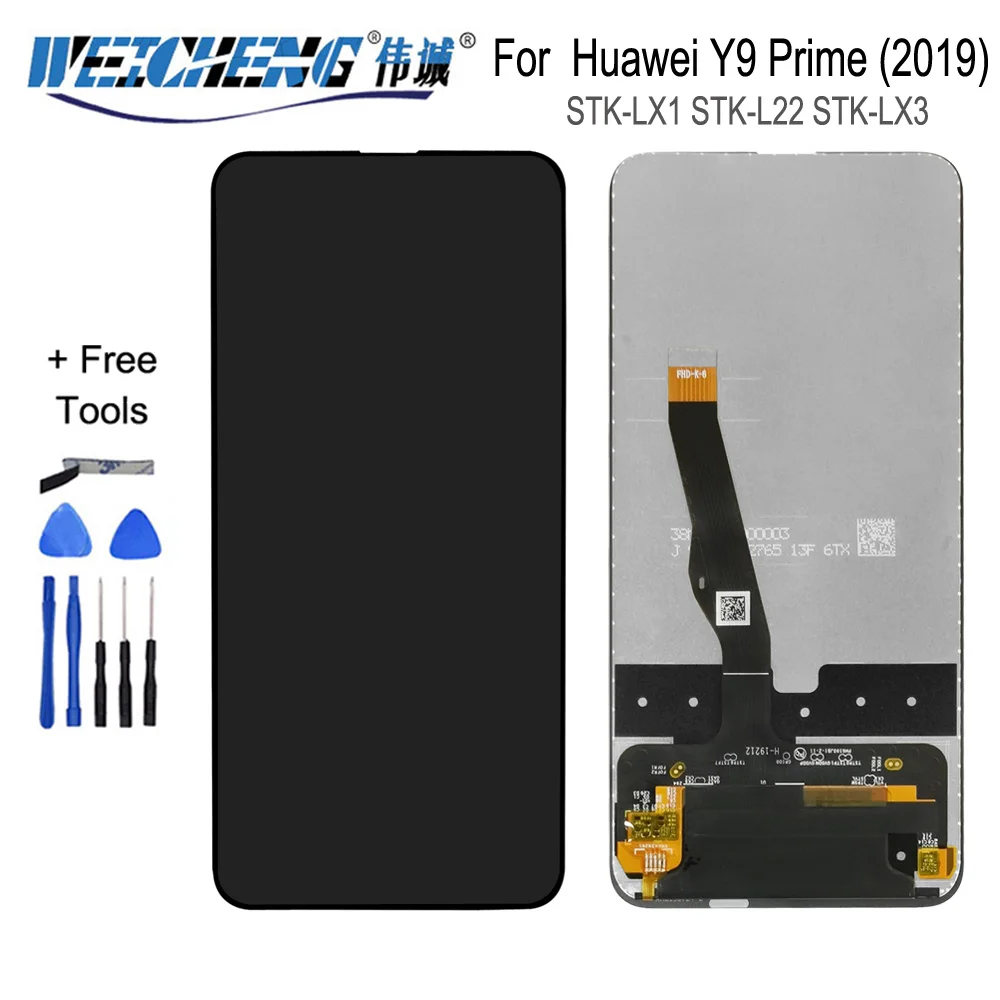 

Для huawei Y9 Prime (2019) ЖК-дисплей Дисплей Сенсорный экран для huawei P Smart Z ЖК-дисплей Экран STK-LX1 STK-L22 STK-LX3