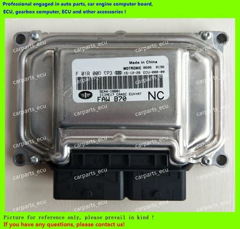 

For F01R00DEP3/F01RB0DEP3 5EA4-18881 ME17 FAW BESTURN B70 car engine computer board/ECU/Electronic Control Unit/Car pc