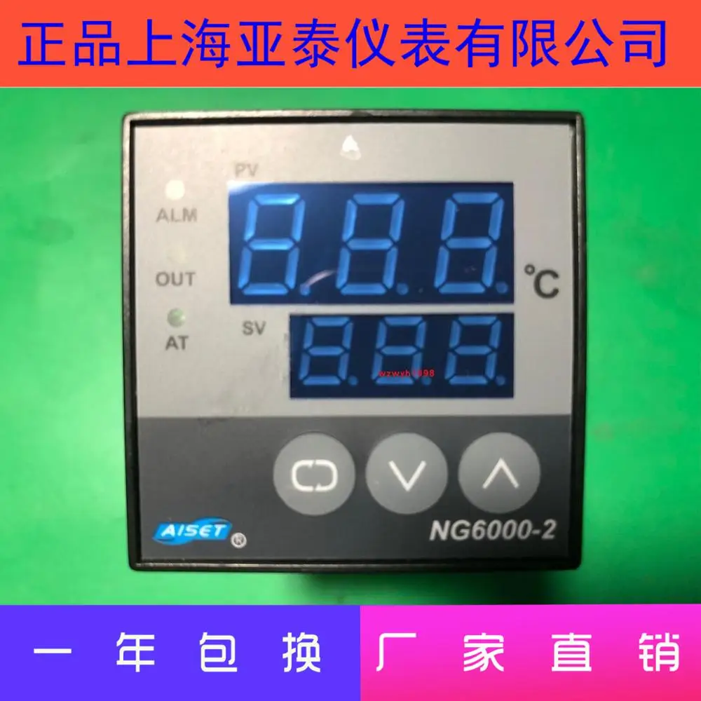 Инструмент AISET контроллер температуры NG6000-2 контроль NG-6401V-3 (N) Spot NG-6401-2 | Дом и сад