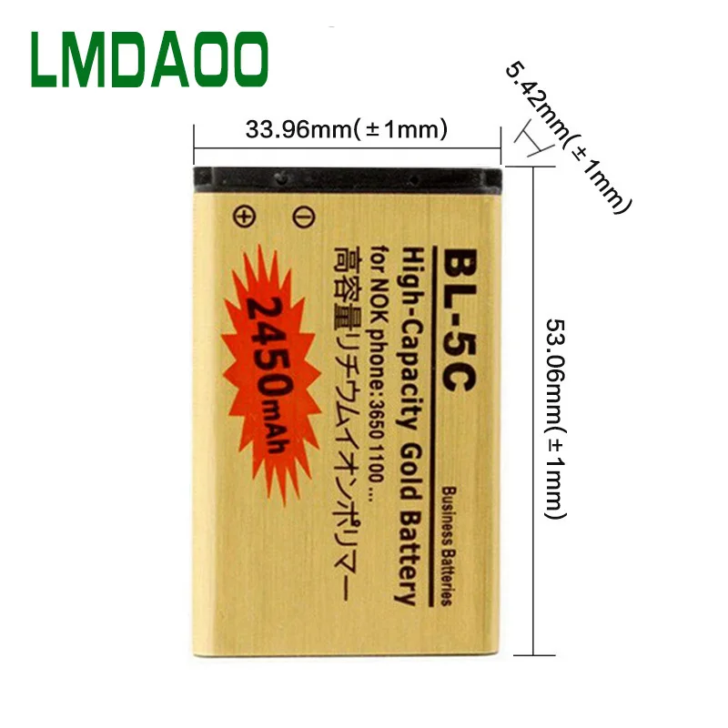 2 шт. Золотой BL-5C для Nokia 2710 2730 3110 3208 6085 6086 6230 6263 C2-00 E60 N70 N72 N91 X2-01 X2-05 C1-00 C1-01 Батарея