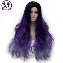 MSI Wigs женские длинные волнистые фиолетовые Выделите синтетические парики для женщин Косплей термостойкий черный белый парик
