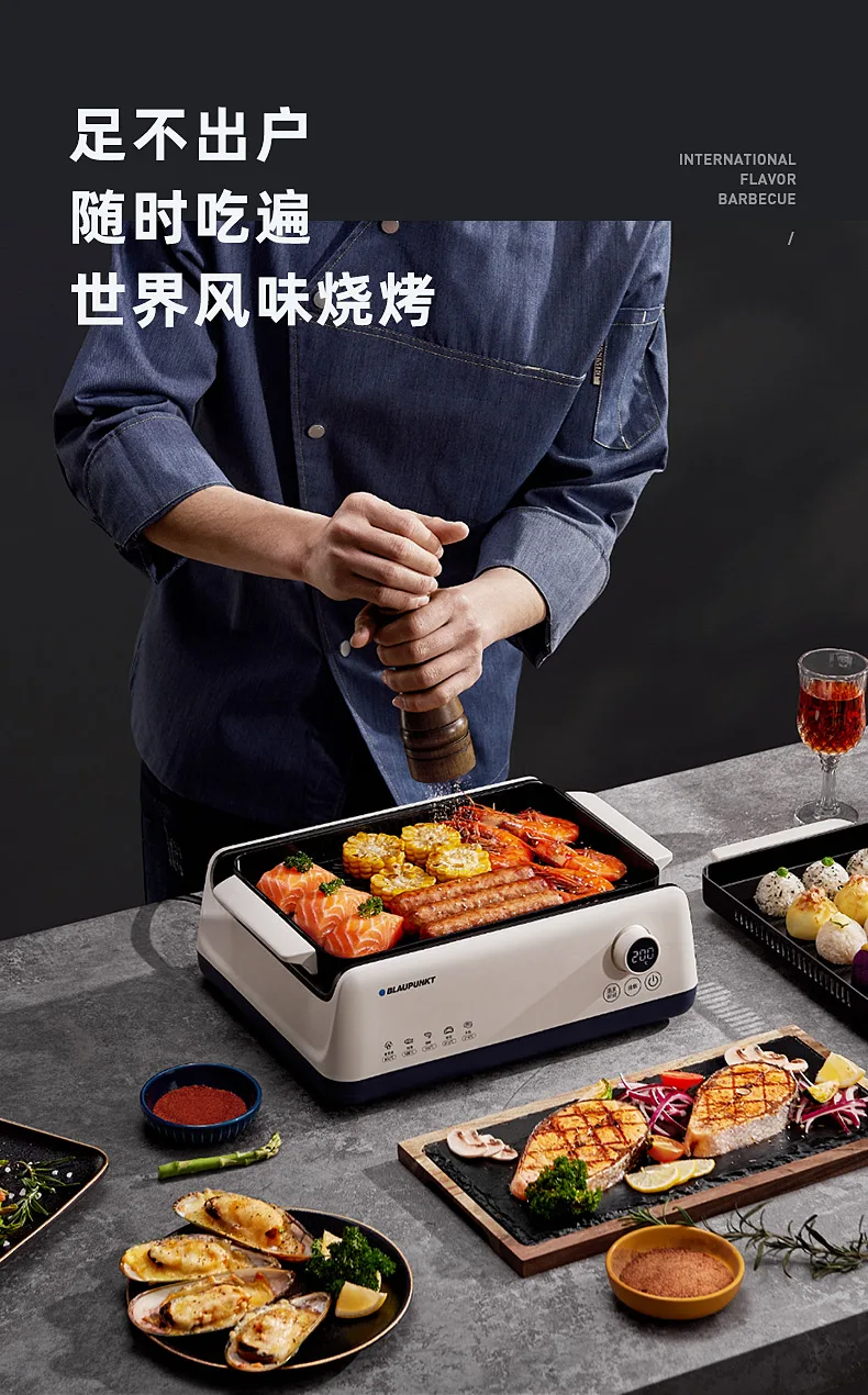 无烟烤炉详情页切片_10.jpg