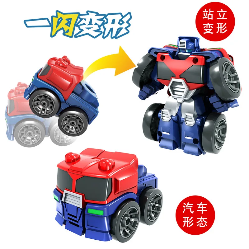 

Mumba Malmedy Flash Transformation Inertia Mini Warrior Car Robot Models Children Gift Educational Toy