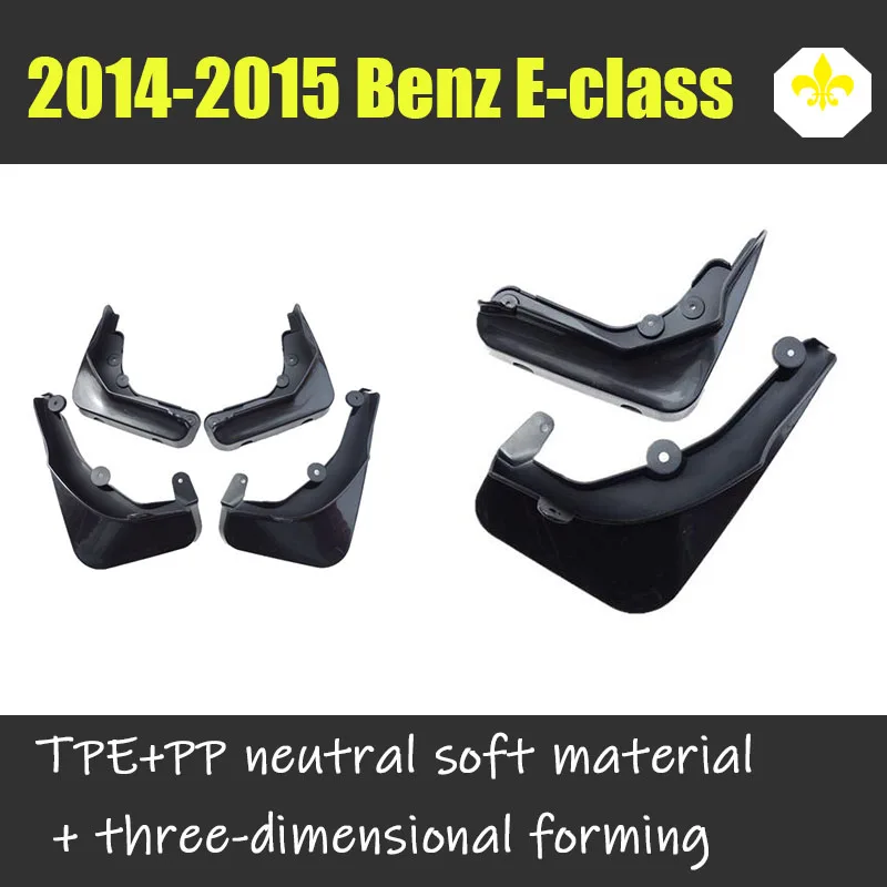 Брызговики для Benz E class W212 крыло брызговиков E200 E300 E260 E400 брызговик защитные крылья автомобильные аксессуары