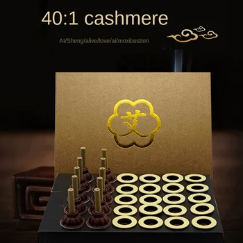 

Five-Year Chen Ai Ai 60 Capsules Boxed Ai Moxibustion Ai Miao Candle Moxa Velvet Moxibustion Moxibustion Sticker