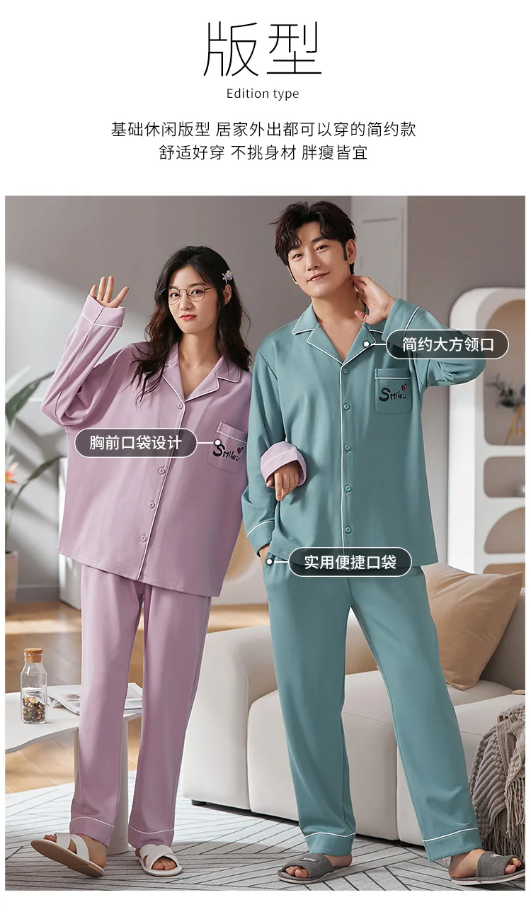 men's cotton pyjamas Men's Winter Warm Pajamas Cotton Plus Size Men Cardigan Home Wear Cute Cartoon Bears Print Men Gray Stripe Long Sleeve Sleepwear mens pajama shorts set