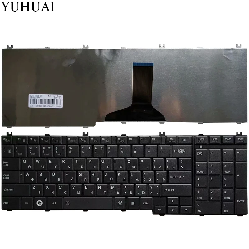 Новый русский ноутбук клавиатура для Toshiba Satellite L655 L655D C655 C655D C660 C660D C650D L650 C670 L650D L755 русская клавиатура черный