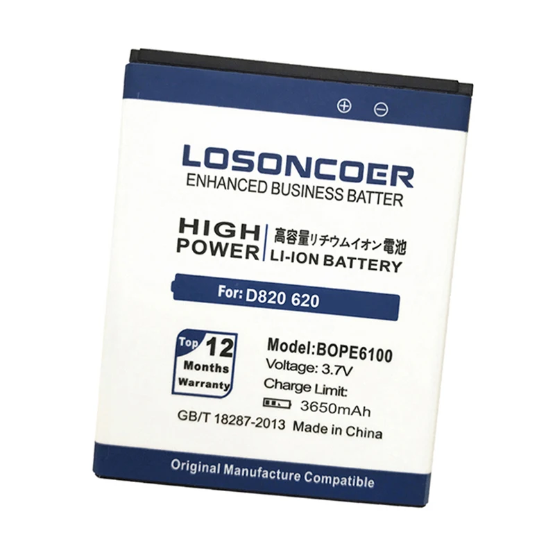 LOSONCOER 3650mAh BOPE6100 аккумулятор для htc Desire 620 аккумулятор D820 820 mini D620 D820MU D820MT D620U 620H 620G Dual Sim