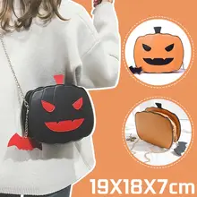 Забавная милая сумочка в виде тыквы на Хэллоуин, конфетная сумка для девочек, сумка через плечо, женская сумка через плечо, Повседневная сумочка