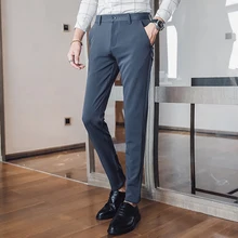 Брюки Мужская официальная одежда сплошной цвет Повседневный костюм брюки мужские узкие брюки Свадебные брюки мужские брюки высокого качества костюм брюки