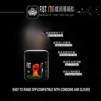 Fist Anal Sex lubricant Expansion Gel Lube Anal Adult Products Cream Sex for Men and Women 150ml Drop Shipping 5