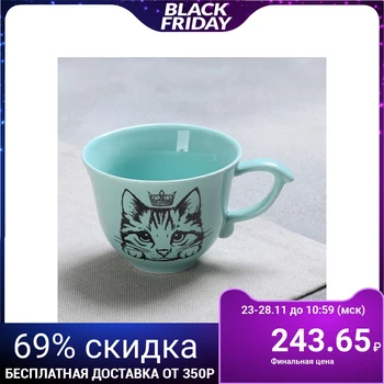 

Cat Cup, 150 ml