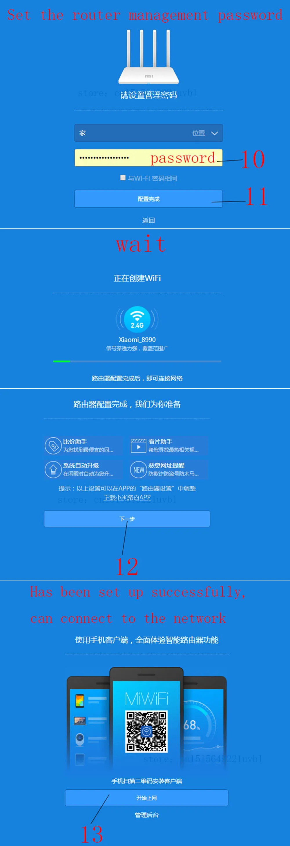 Xiaomi Mi Wifi Router 4A