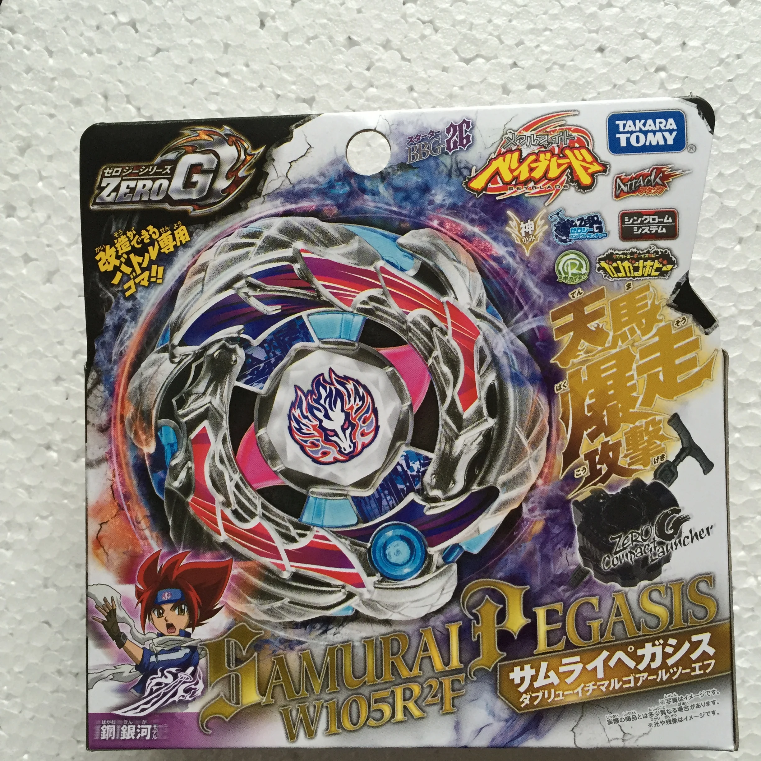 Genuine Tomy Original BBG26 Beyblade 