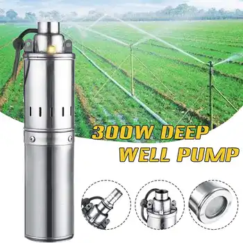 

Solar Water Pump 48V 60V 300W Deep Well Pump Electric DC Screw Submersible Pump Fountain Irrigation Garden Agricultural