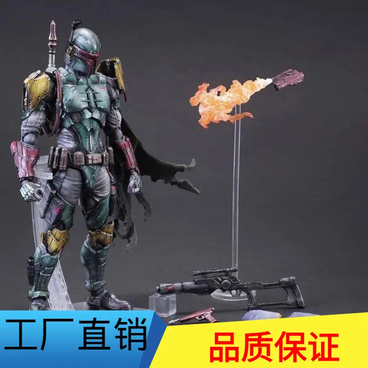 

Diffuse Excellent Model Garage Kit Change PA Change Planet Boba Fett