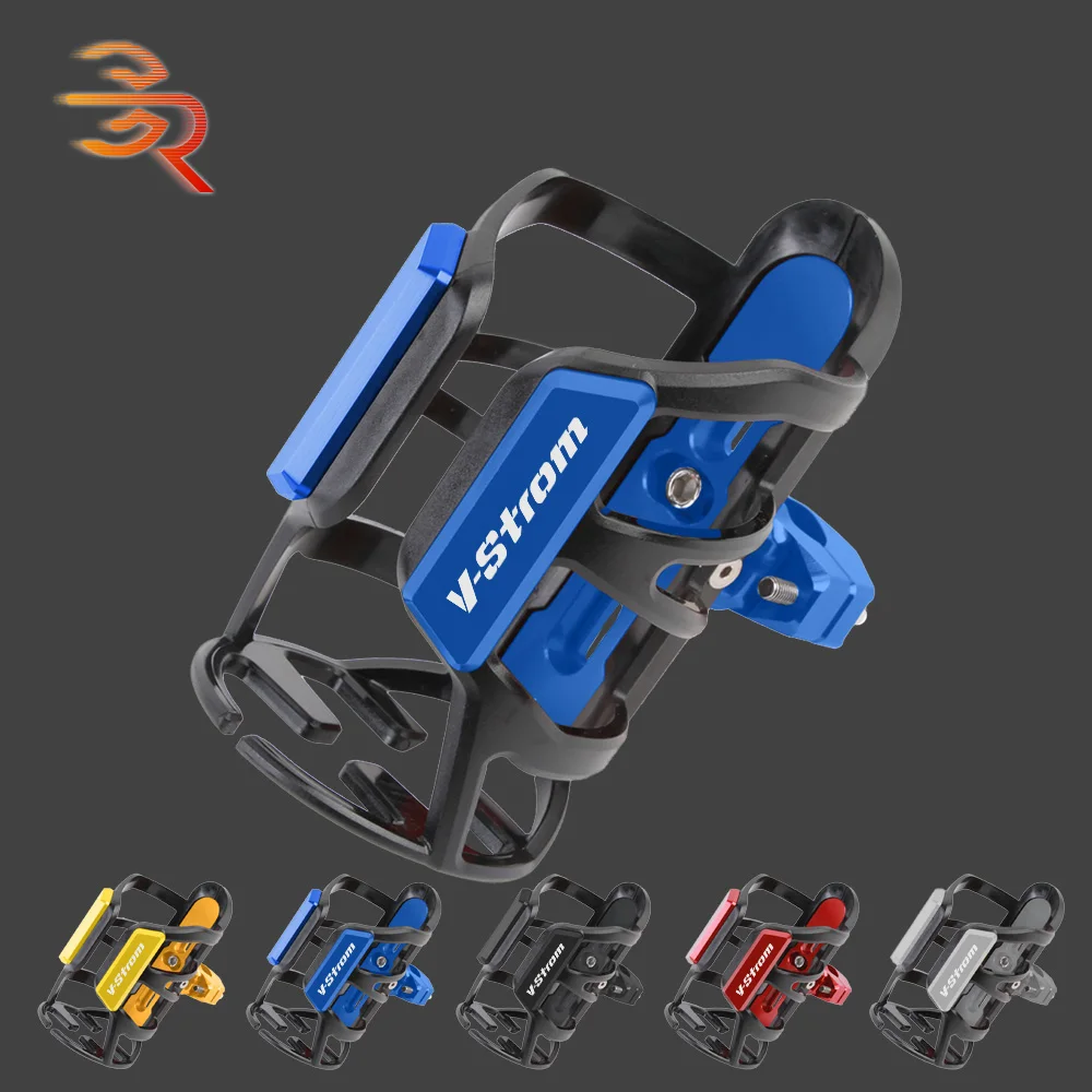 Держатель для бутылки с водой подстаканник напитков алюминиевые аксессуары