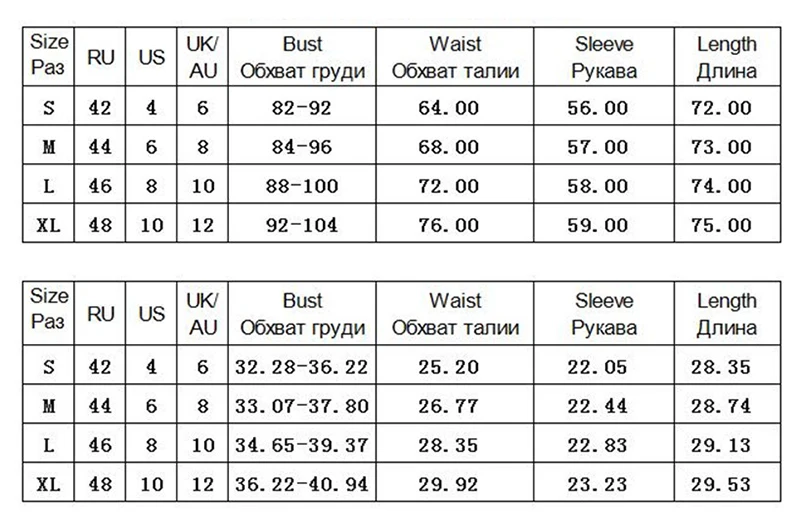 Кружевное боди с вырезом, сексуальные женские Вечерние боди для клуба, черно-белые весенние осенние боди, комбинезоны с v-образным вырезом, комбинезоны с открытой спиной GV122