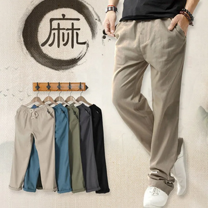 

Men's Summer Thin Loose Casual Linen Pants with Pockets Sports Pants Zipper Fly Breathable Trousers