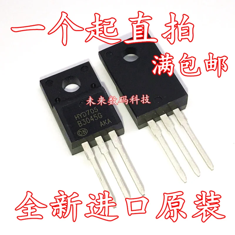 5 шт./лот MBR3045G B3045G-220 30 V/45A высокое качество
