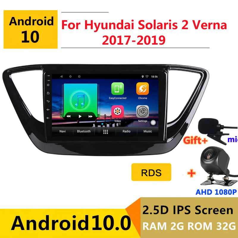 Автомобильный DVD плеер на Android 10 мультимедийный с GPS для Hyundai Solaris 2 Verna 2017 2018 2019 2020