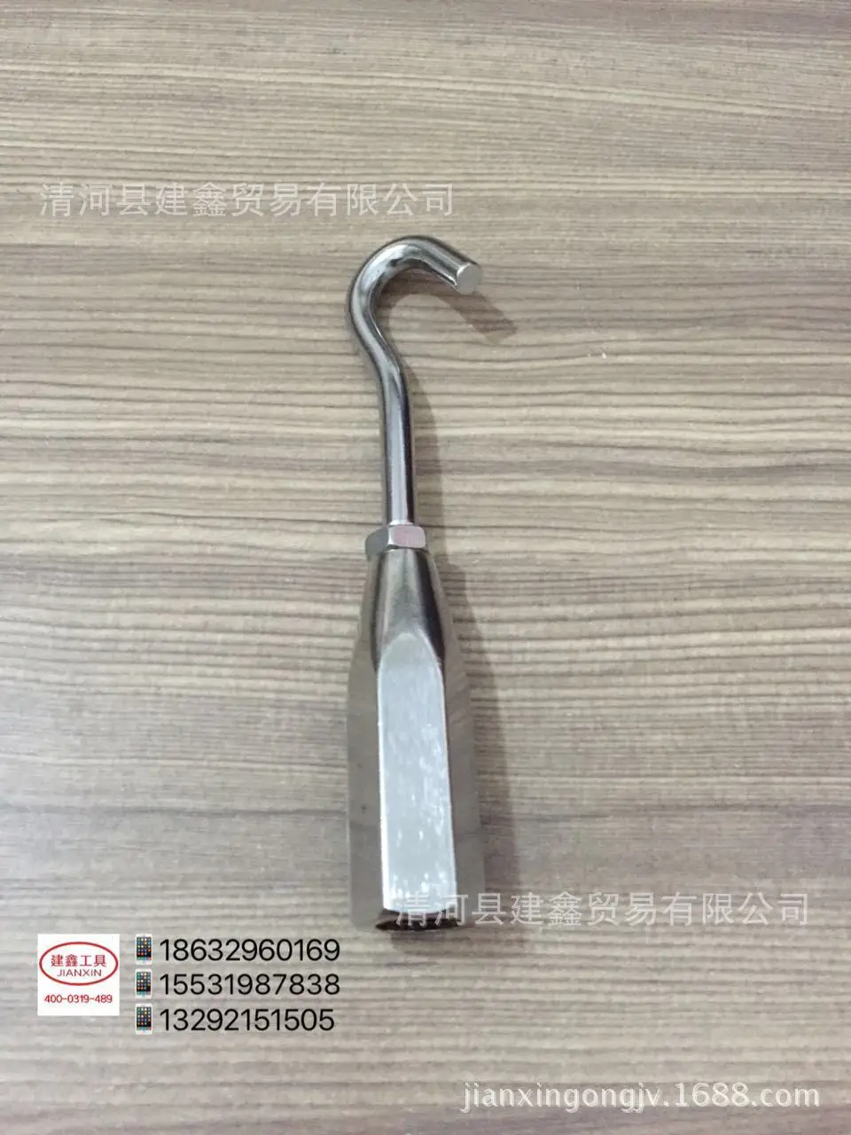 

Xin Jian Tool Shape Sheet Metal Repair Machine/Portable Meson Machine/Meson Machine Universal Spot Welding Striker Vigorously To