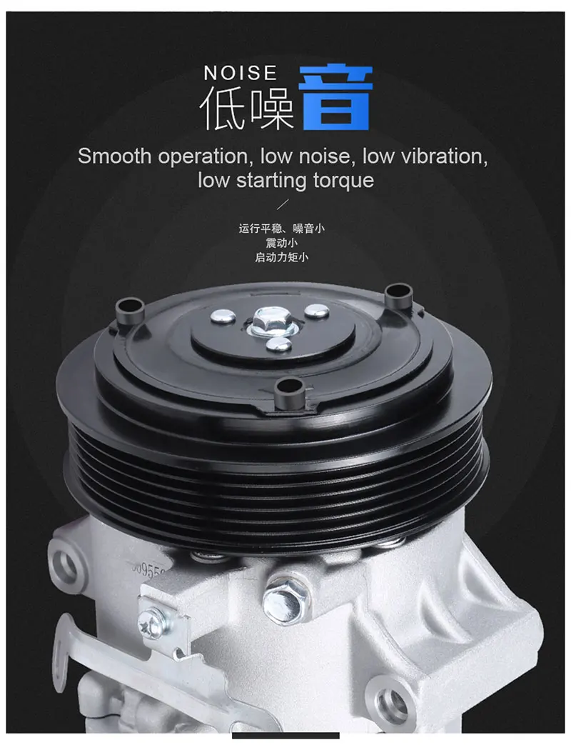 关联_20190814_113815_15