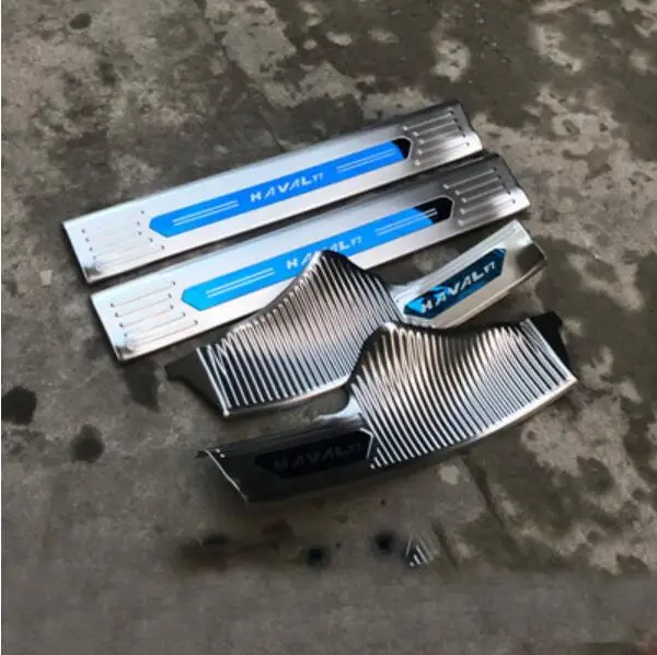Порог порога из нержавеющей стали CarDoor против царапин для Great Wall Haval F7 - Цвет: Blue Inner