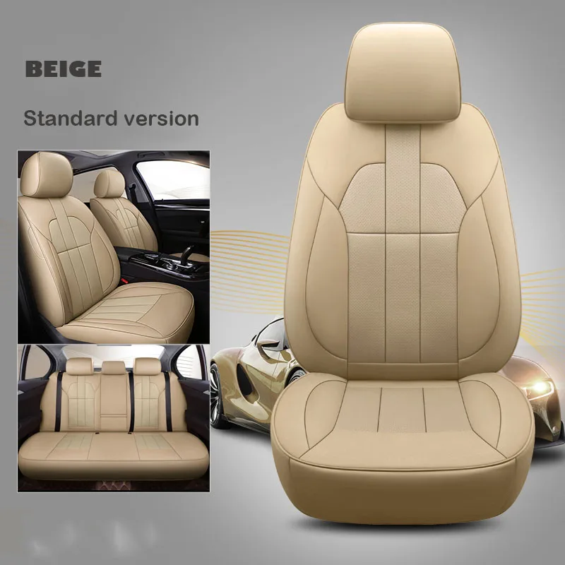 Чехол из воловьей кожи на автомобильное сиденье для lifan SMILY 330 SOLANO X60 X50 X80 720 BREEZ 630 530