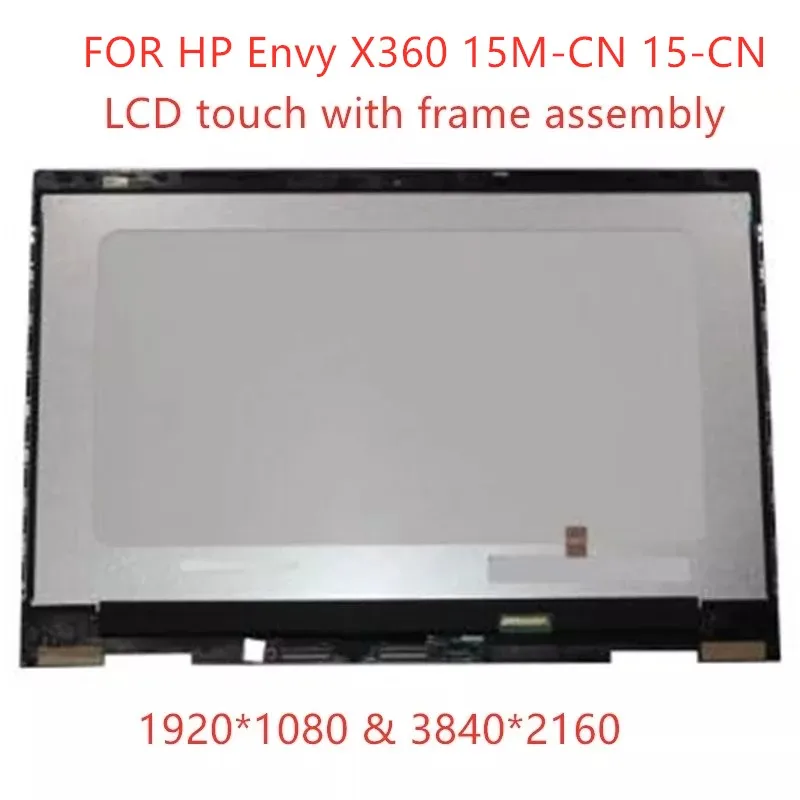 

Бесплатная доставка, сменный ЖК-дисплей 15,6 дюйма для HP Envy X360 15M-CN0011DX 15-CN OEM, сенсорный ЖК-экран в сборе, ободок