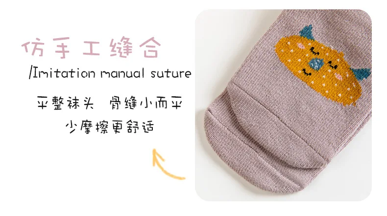Oeak/милые носки для малышей с мультяшным монстром носки для младенцев из чесаного хлопка нескользящие носки для малышей от 0 до 3 лет, Новинка