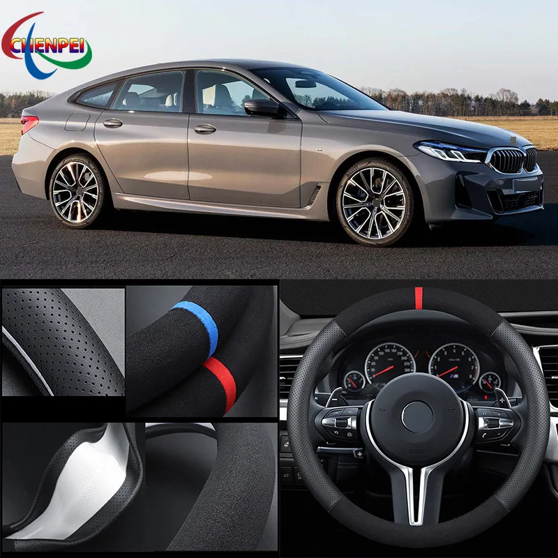 

38cm Non-Slip Dreathable Suede steering wheel cover For BMW 6 Series Car Interior decoration accessories