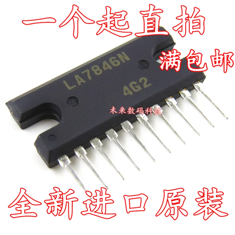 5 шт./лот LA7846N ZIP-10 Высокое качество