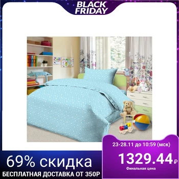 

Bed linen Zvezdopad 147x210, 150x210, 50x70 cm