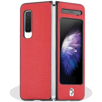 

Flip Protective Case for Samsung W20/ W2020/ Galaxy Fold/ F9000/ F907 PU Leather Shockproof 360 Full Cover Hard Case