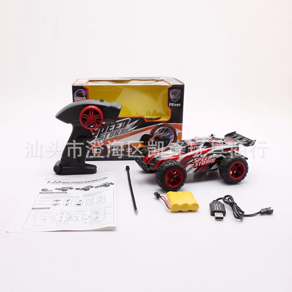 

Pengxiang S787 Remote Control Car 1: 22 Off-road Athletic Drift Big Foot Model Car Children Drop-resistant Toy Race Car