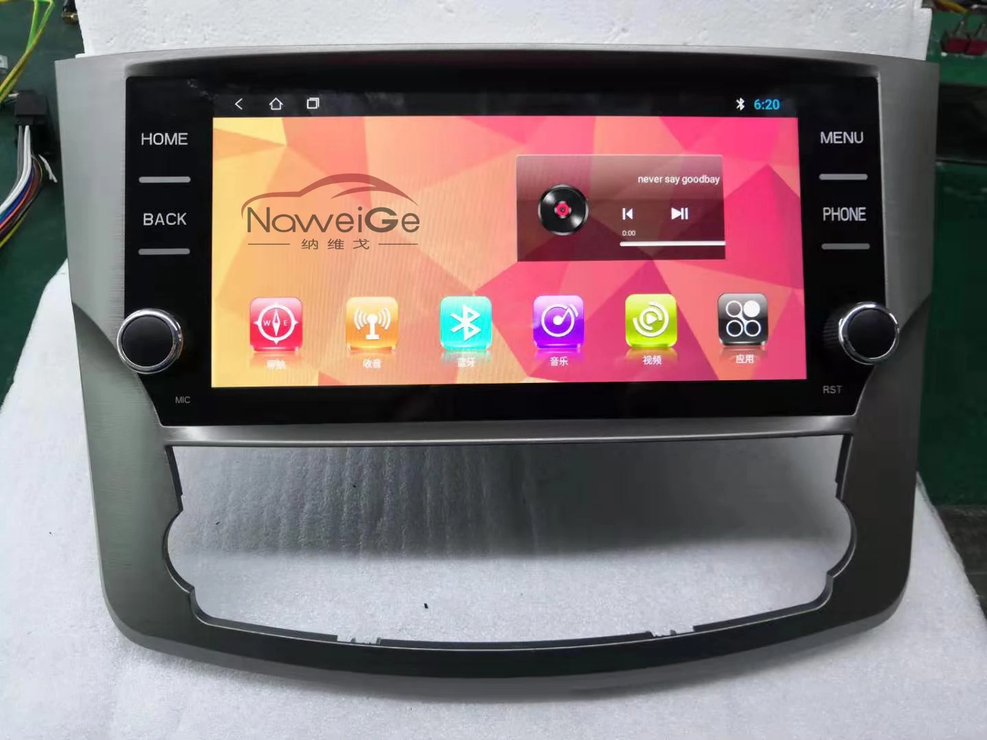 NaweiGe 9,7 дюймов Android головное устройство для Toyota Avalon 2011-2012 автомобильный dvd для Toyota Avalon gps навигация автомобильный аудио Радио стерео