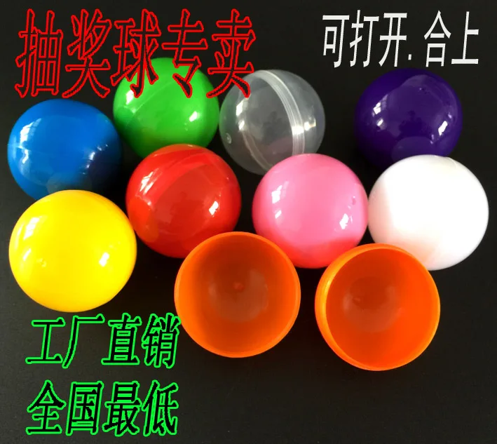 100pcs 7cm colorful opening promotional tennis ball lottery ball 10 color  pink/red/yellow/blue/green/orange/purple/white/black - AliExpress