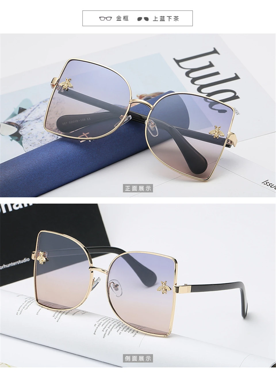 Square circle Fashion Women Small Bee Sunglasses Colourful Rivet Glasses Female Male Outdoor Traveling Eyeglasses UV400