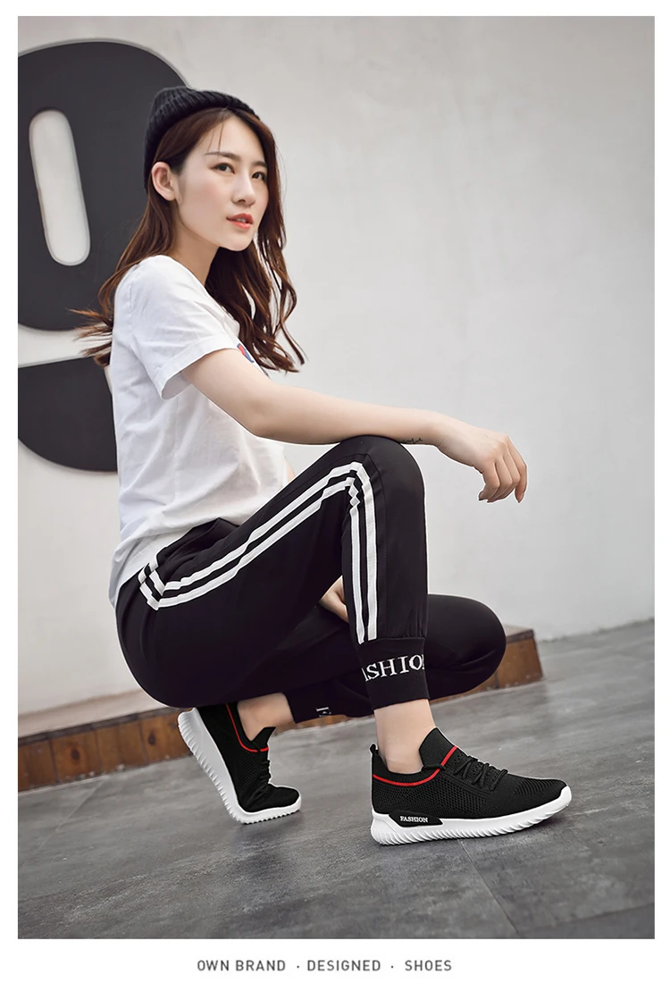 Женские кроссовки Flyknit; женская дышащая повседневная обувь для отдыха