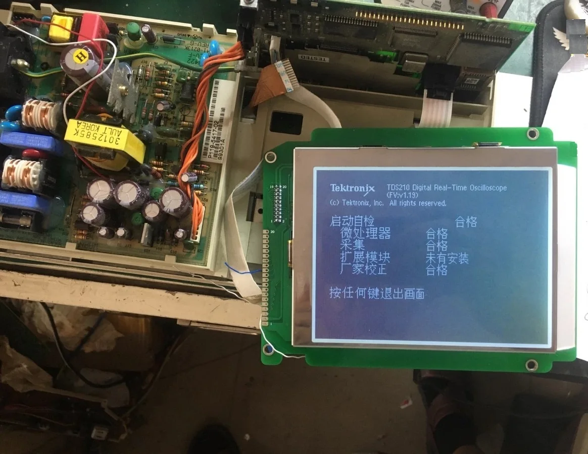 5.7 polegada osciloscópio monitor de exibição para