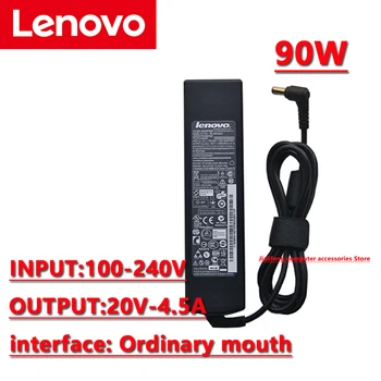 

Used Lenovo original charger 20v4.5a notebook power supply Y480 G485 G560 G580 computer adapter cable 90W small round port G470