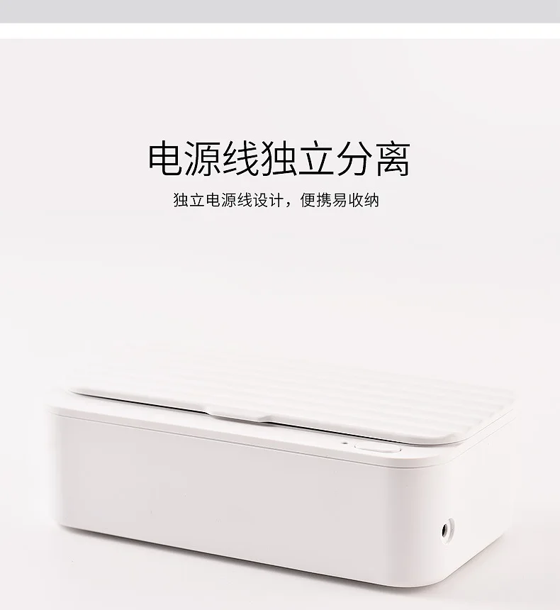 Новинка, Xiaomi Mijia Youpin EraClean, ультразвуковая Чистящая машина, 45000 Гц, высокочастотная вибрация, мойка всего