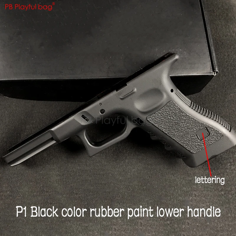 1pcs Игровой мешок CS водяная пуля игрушечный пистолет P1 аксессуары переоборудование части P1 SBAL-PL фонарик Carbene комплект тактическое оборудование QD88 - Цвет: 1pcs